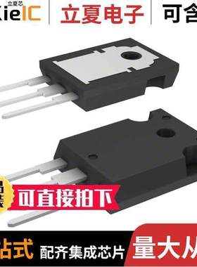 STWA45N65M5分立半导体产品 〔MOSFET N-CH 650V 35A TO247 〕