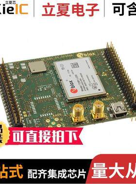 ADP-L220-00S射频 〔ADAPTER BOARD FOR EVK-L24 INCLUD 〕