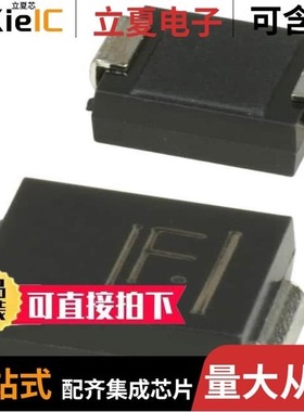 SMCJ120A/SMCJ110A/SMCJ22CA