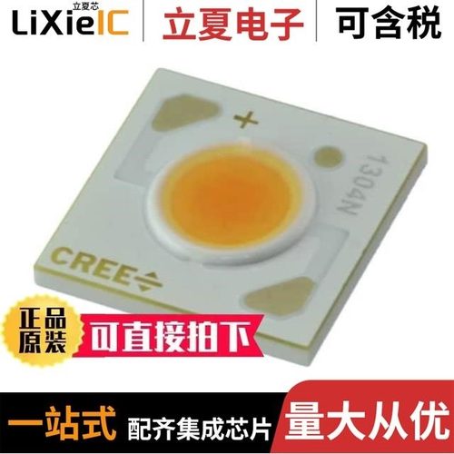 CXA1304-0000-000F00B227G/CXA1304-0000-000C00A427F