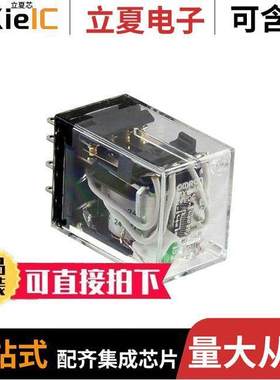 MYQ4N DC24继电器 〔RELAY GEN PURPOSE 4PDT 1A 24VDC 〕