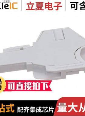 1SNK805715R0000连接器 〔AUT SNK PLUGGABLE 〕