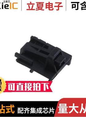 1418776-1连接器 〔COVER,MQS,5 POS. 〕