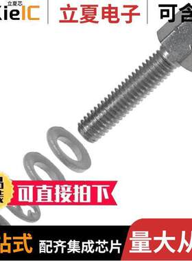 863001061TLF连接器 〔CONN SCREWLO【 DSUB FEML M3/4-40 〕