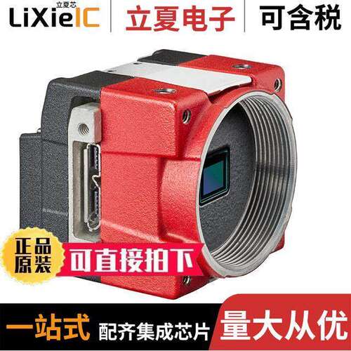 13884传感器，变送器 〔CAMERA COLOR CS-MNT USB AR0521 〕