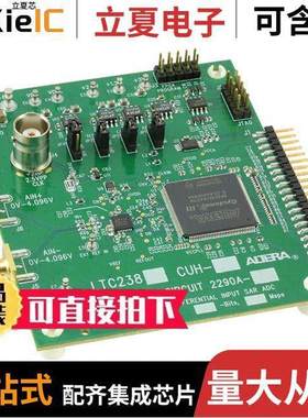 DC2290A-B开发板 〔EVAL BOARD FOR LTC2387-16 〕