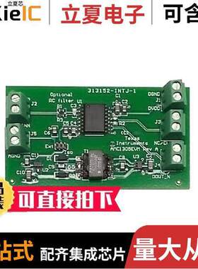 AMC1305L25EVM开发板 〔EVAL BOARD FOR AMC1305L25 〕