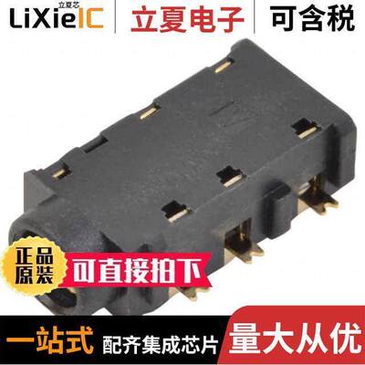 SJ-43616-SMT-TR连接器 〔CONN JA【 4COND 3.5MM SMD R/A 〕