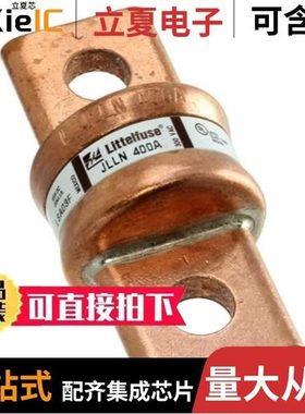 JLLN035.TXLS/JLLN050.TXLS/JLLN060.TXLS