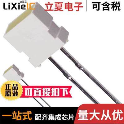 SSL-LX4673YD-LA20  Lumex Opto/Components Inc.