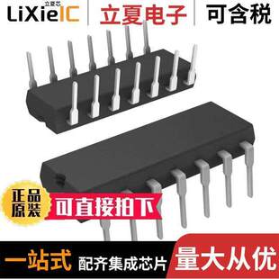 SN7404N芯片 〔IC INVERTER 6CH 1-INP 14DIP 〕