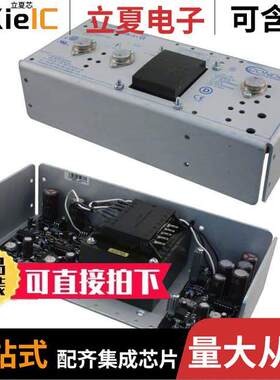 HCBB75W-A+G电源-内外部 〔AC/DC CONVERTER 5V +/-12V 71W 〕