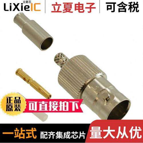 031-71014-RFX连接器 〔CONN BNC JA【 STR 75 OHM SOLDER 〕