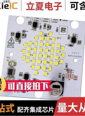 AB-GES-R08136W301N2 null American Bright