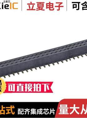 M40-3102545R连接器 〔CONN RCPT 50POS 0.039 GOLD SMD 〕