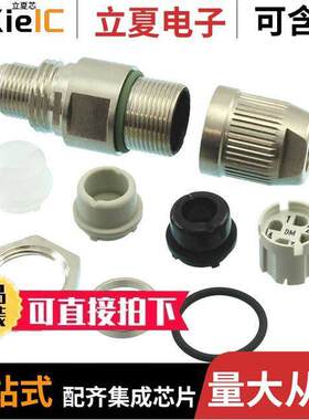 21033811425连接器 〔CONN PLUG MALE 4POS IDC 〕