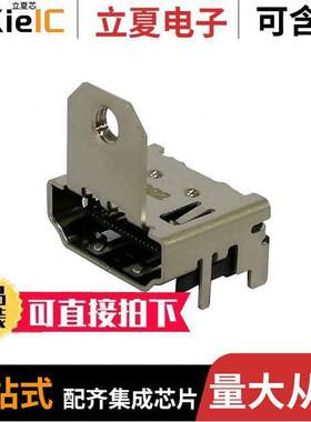 2086581002连接器 〔CONN RCPT HDMI V2.1 19POS SMD RA 〕