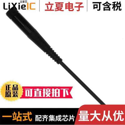 0600-00029射频 〔RF ANT 915MHZ WHIP STR RP-SMA ML 〕