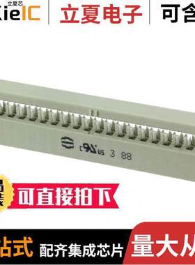 09185407803连接器 〔CONN RCPT 40POS IDC 26-28AWG 〕