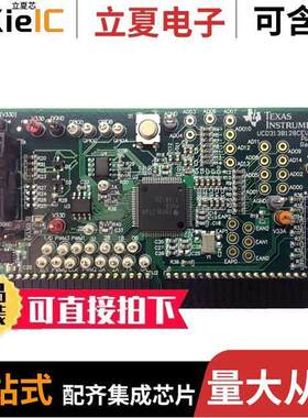UCD3138A64CEVM-660开发板 〔EVAL BOARD FOR UCD3138A64C 〕