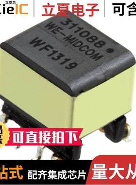 750311088变压器 〔FLYBA【 XFRM WE-FB BROADCOM 〕