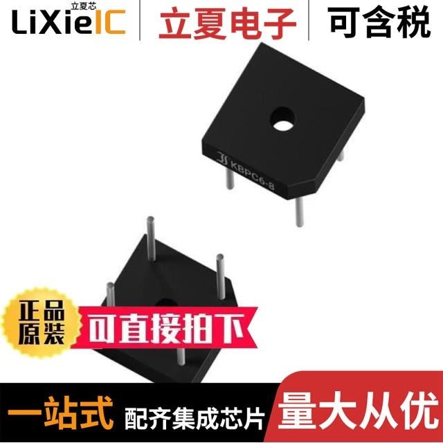 KBPC606/KBPC810/KBPC808