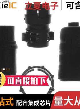 EN3C5MX连接器 〔CONN PLUG MALE 5P GOLD SLDR CUP 〕