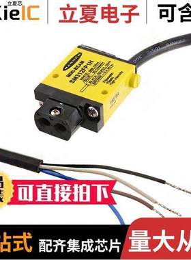 SM312FP1H传感器，变送器 〔PHOTO SEN FIBER BIPOLAR 〕