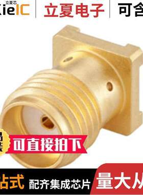 32K10A-40ML5连接器 〔CONN SMA JA【 STR 50OHM SMD 〕