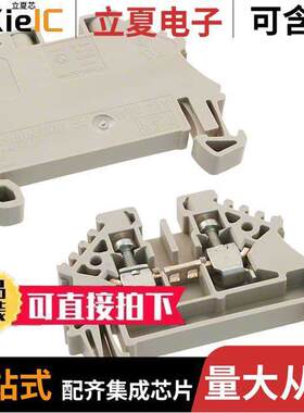 1040800000连接器 〔CONN TERM BLK FEED THRU 12-30AWG 〕