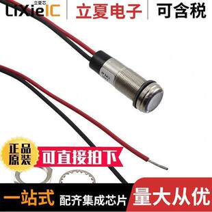 6561008303F光电元 WHT LEAD 〕 FLT 〔1 件 37.5VDC