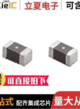 BLF03VK600SNLD滤波器 〔FB SMD 0201INCH 60OHM NONAUTO, S 〕