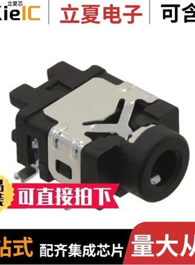 SJ1-42534-SMT-TR/SJ1-42515TS/SJ2-25923A-SMT-TR