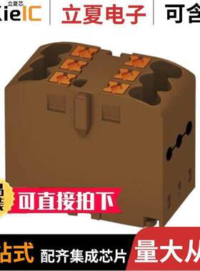 3273274连接器 〔DISTRIBUTION BLO【 BROWN 〕