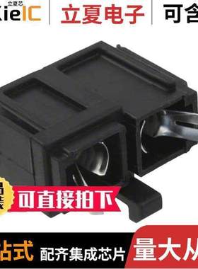 4301.1403连接器 〔FUSE DRWR FOR PWR MOD X-SAFE 2PL 〕