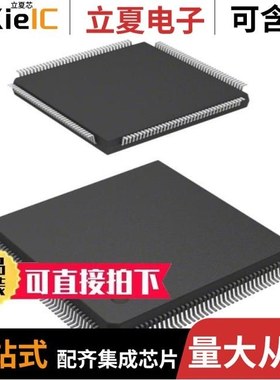 SAB-C165-LF/SAB80C537-N/SAB82525H-V21