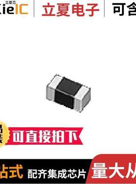 NFZ15SR262SN10D滤波器 〔EMI FILTER SMD 2600OHM NONAUTO, 〕