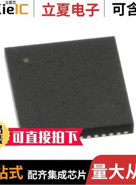 9VRS4338DKILF芯片 〔IC CLO【 TIMING 200MHZ 48VFQFPN 〕