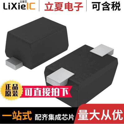 EDZVT2R11B分立半导体产品 〔DIODE ZENER 11V 150MW EMD2 〕