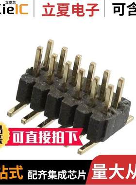 M40-3200645R连接器 〔CONN HEADER SMD 12POS 1MM 〕