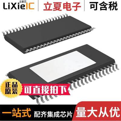 TPA3255DDV芯片 〔IC AMP CLSS D STER 315W 44HTSSOP 〕