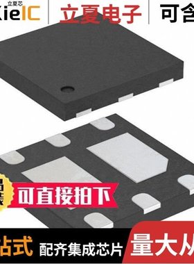 AON2802/AON2803/AON2809