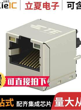 5-2301995-3连接器 〔CONN JA【 1PORT 100 BASE-T PCB 〕