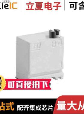 84WR25KLF电位计 〔TRIMMER 25K OHM 0.25W SMD TOP 〕