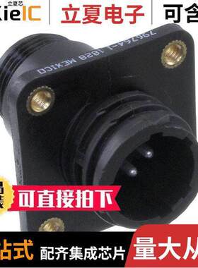 796764-1连接器 〔CONN RCPT MALE 4P SILVER SOLDER 〕