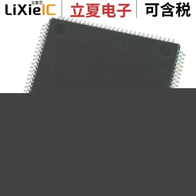 MC9S12DG256VPVE/MC9S12XDT256CAA/MC9S12XDT256CAG