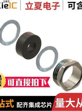 09000005013连接器 〔METAL MULTIPLE CABLE SEAL PG 11 〕