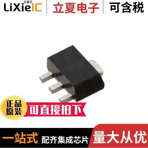 AFT05MS004NT1分立半导体产品 〔FET RF 30V 520MHZ PLD 〕