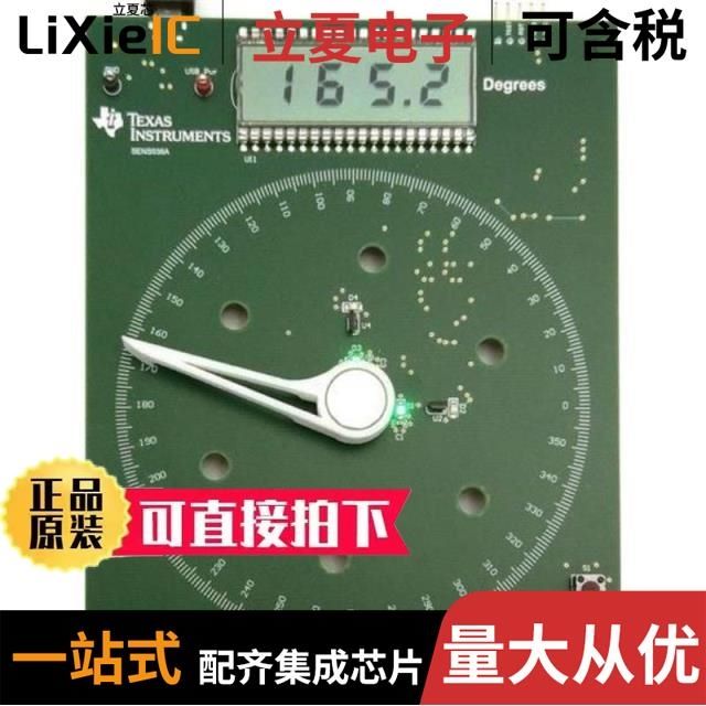 DRV5013AGQDBZTQ1 DRV5013ADELPGQ1 DRV5055-ANGLE-EVM