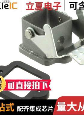 0936010616连接器 〔BULKHEAD STRAIGHT HOUSING WITH L 〕